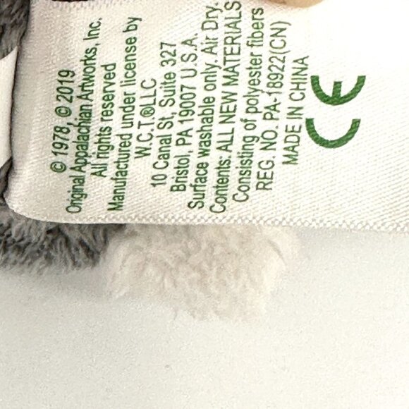 Cabbage Patch Cuties Koala Outfit Costume Frankie - Picture 7 of 9